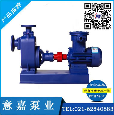 自吸式無(wú)堵塞排污泵圖片/自吸式無(wú)堵塞排污泵樣板圖 (2)