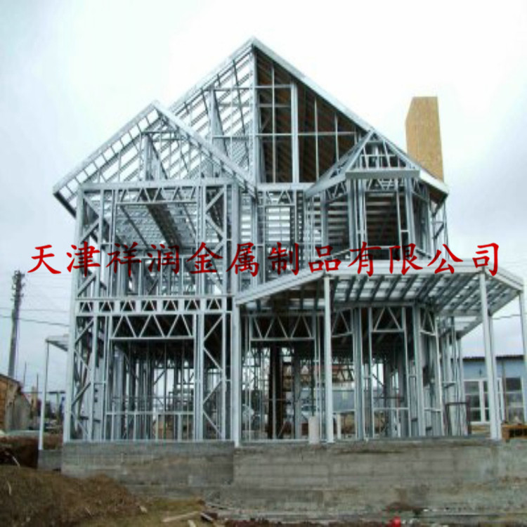 卷邊C型鋼圖片/卷邊C型鋼樣板圖 (1)