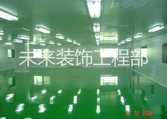 舊房裝修圖片/舊房裝修樣板圖 (4)