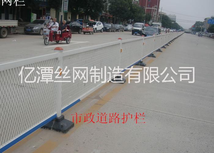 市政道路護欄圖片
