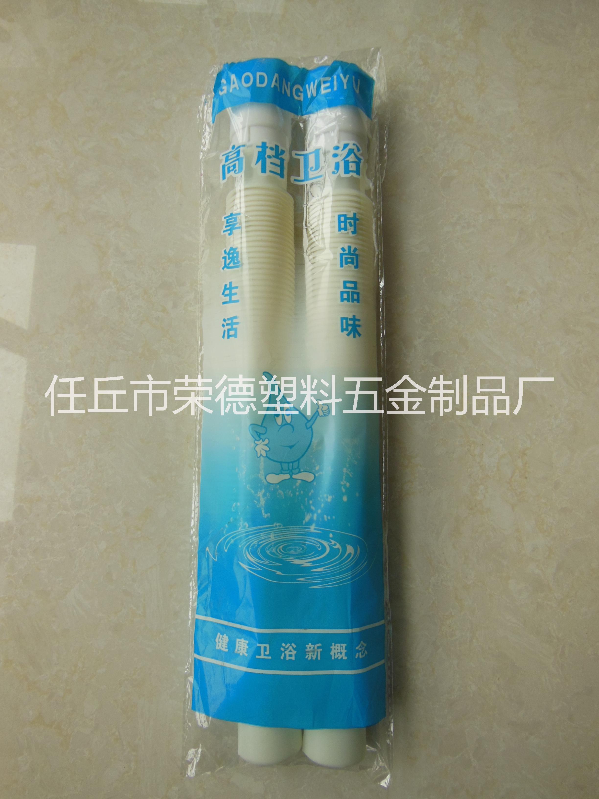 膠頭下水管圖片