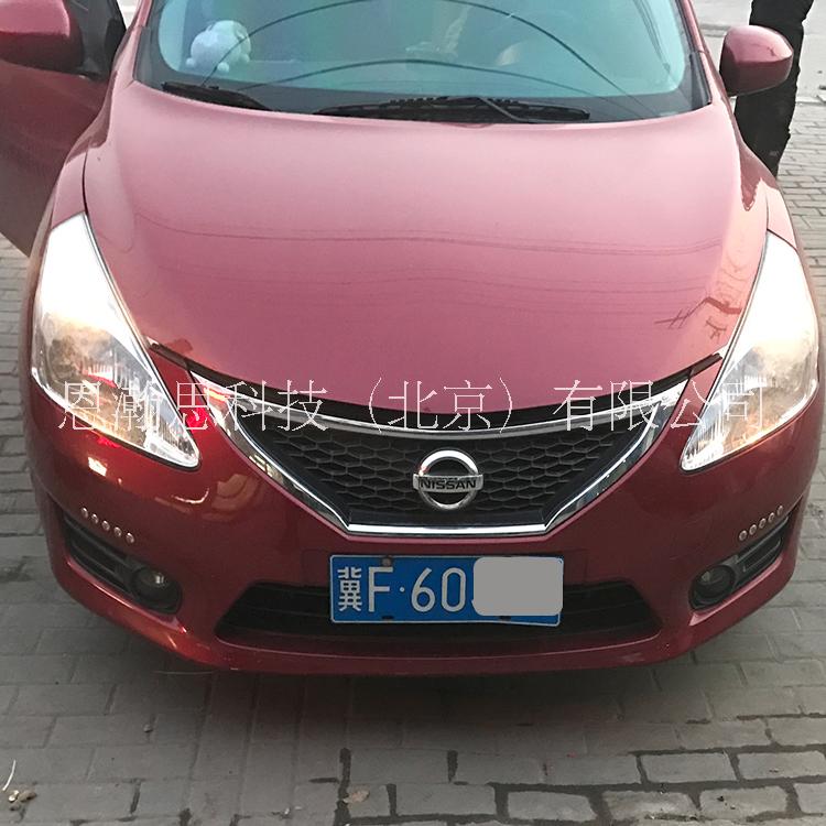 尼桑騏達(dá)節(jié)油器三威迪棒汽車環(huán)保節(jié)(油)器 三威迪棒智能型汽車節(jié)油器