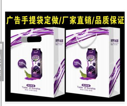 牛皮紙包裝袋圖片/牛皮紙包裝袋樣板圖 (3)