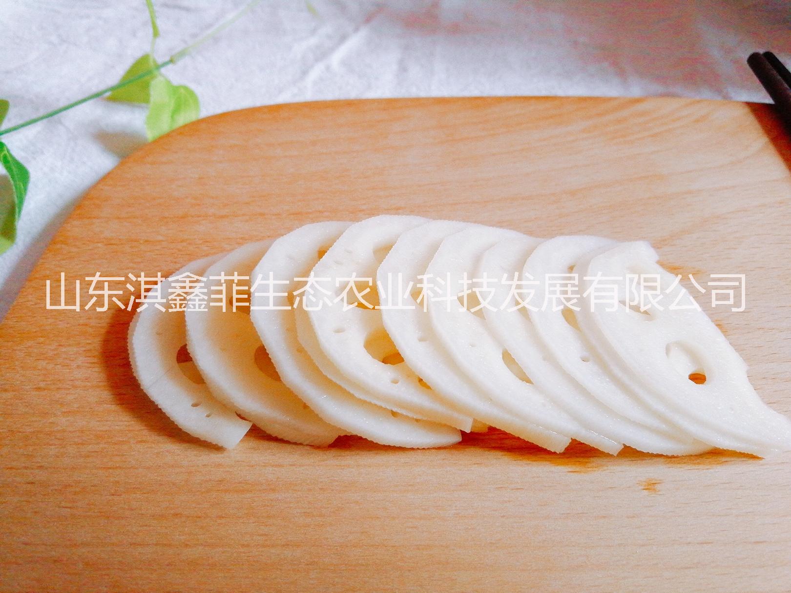 淇鑫菲雪蓮藕圖片/淇鑫菲雪蓮藕樣板圖 (3)