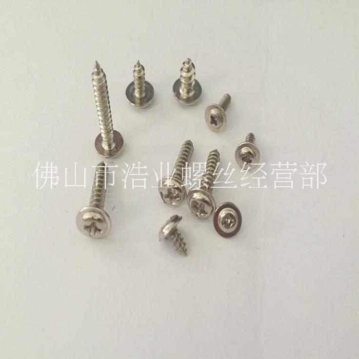 帶介機(jī)絲圖片/帶介機(jī)絲樣板圖 (1)