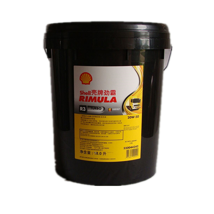 Shell殼牌勁霸柴油機油R3 20W50 車用油助力油 18L