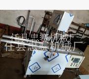 餛飩切皮機圖片/餛飩切皮機樣板圖 (3)