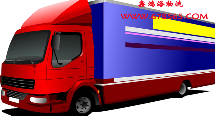 中山至香港往返貨運中山到香港物流圖片/中山至香港往返貨運中山到香港物流樣板圖 (2)