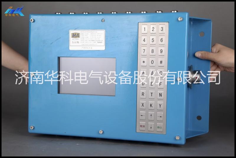 監(jiān)控分站圖片/監(jiān)控分站樣板圖 (1)