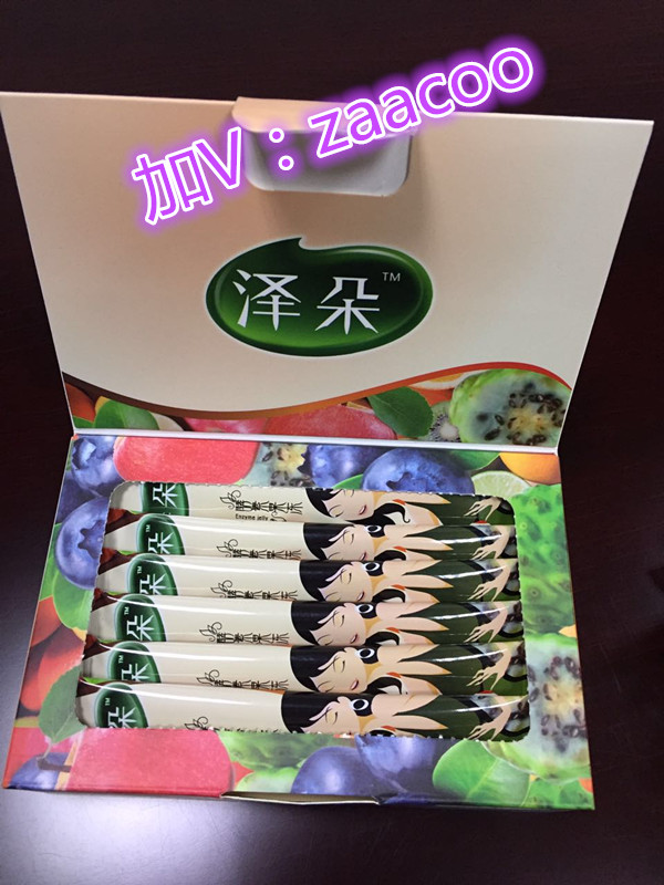 非誠勿擾圖片/非誠勿擾樣板圖 (2)