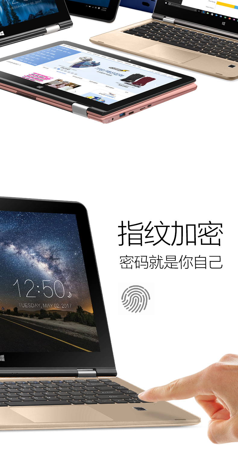 VOYO V3 pro8+128圖片/VOYO V3 pro8+128樣板圖 (1)