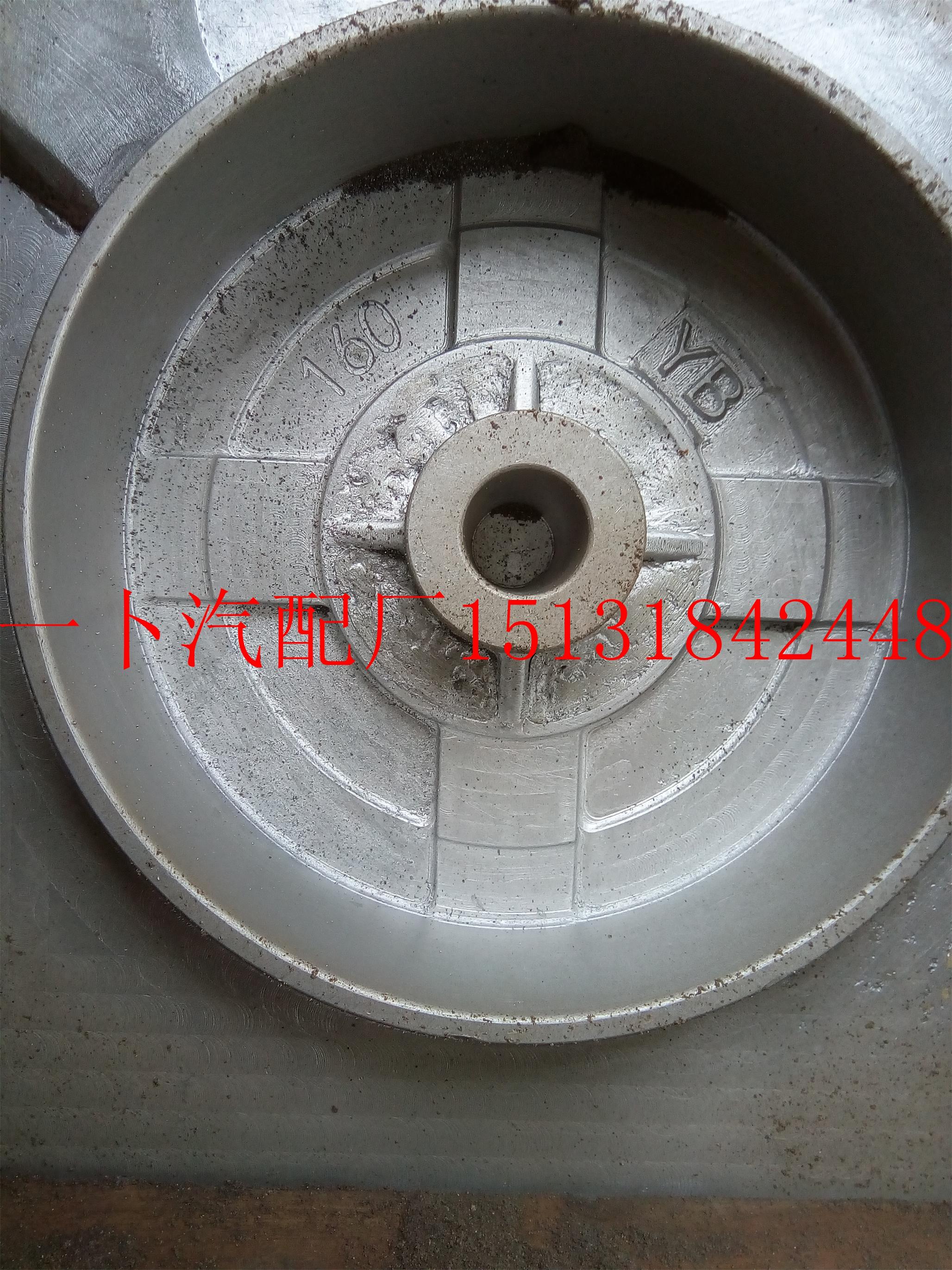 160剎車鼓圖片/160剎車鼓樣板圖 (2)