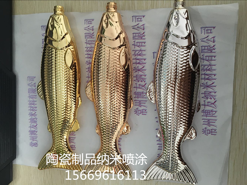 納米涂圖片/納米涂樣板圖 (3)