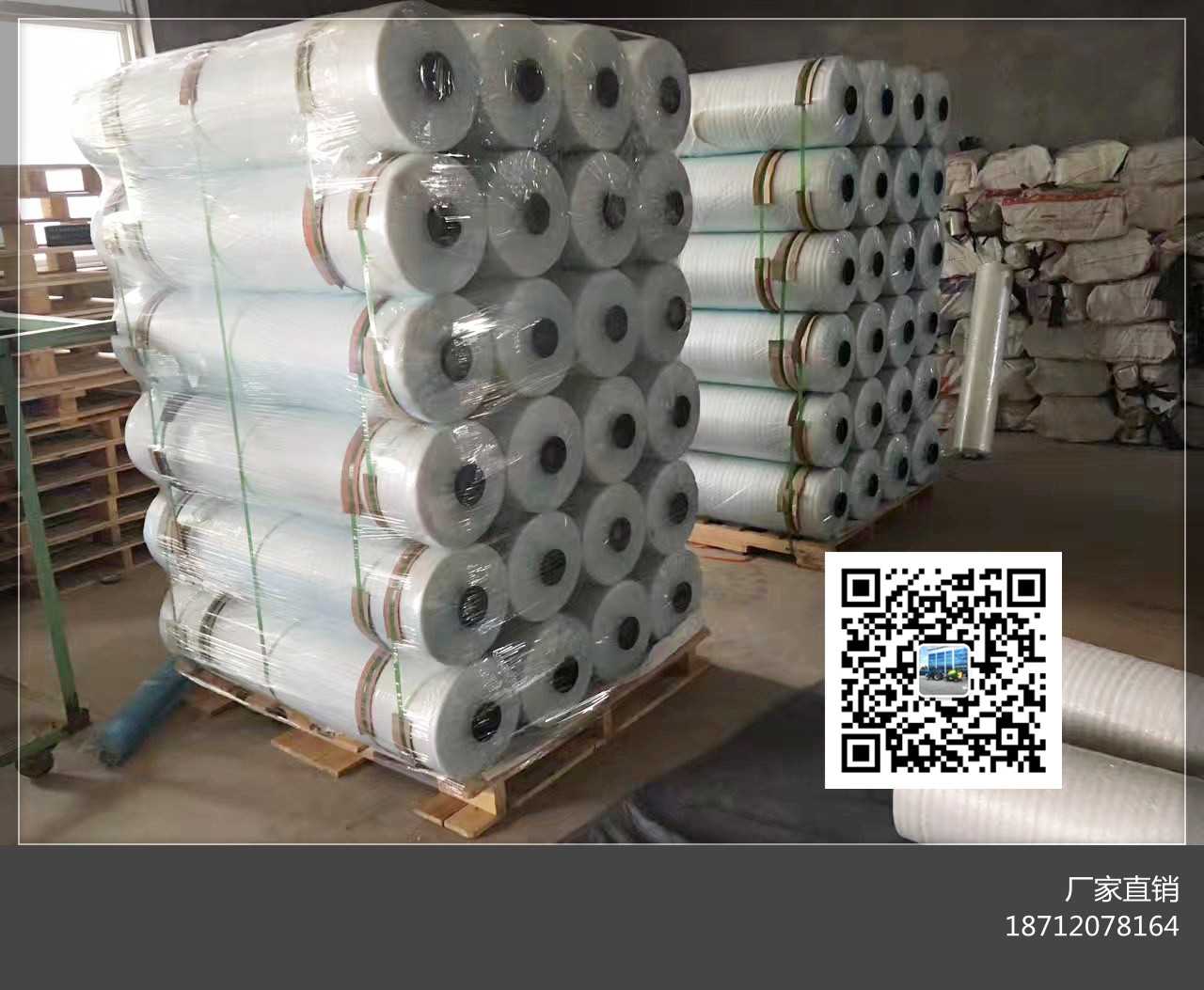蒙拓圓捆打捆機圖片/蒙拓圓捆打捆機樣板圖 (2)