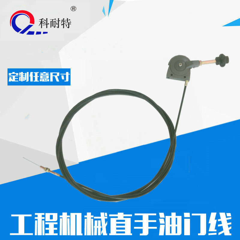 挖掘機圖片/挖掘機樣板圖 (1)