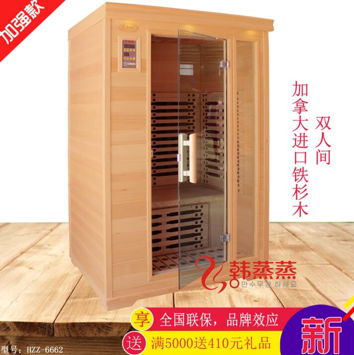 蘇州汗蒸房|蘇州汗蒸房承建|蘇州汗蒸房加盟韓蒸汗蒸房建設(shè)韓蒸蒸