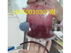 臭氧大自血血袋、三氧自體血配套耗圖片/臭氧大自血血袋、三氧自體血配套耗樣板圖 (2)