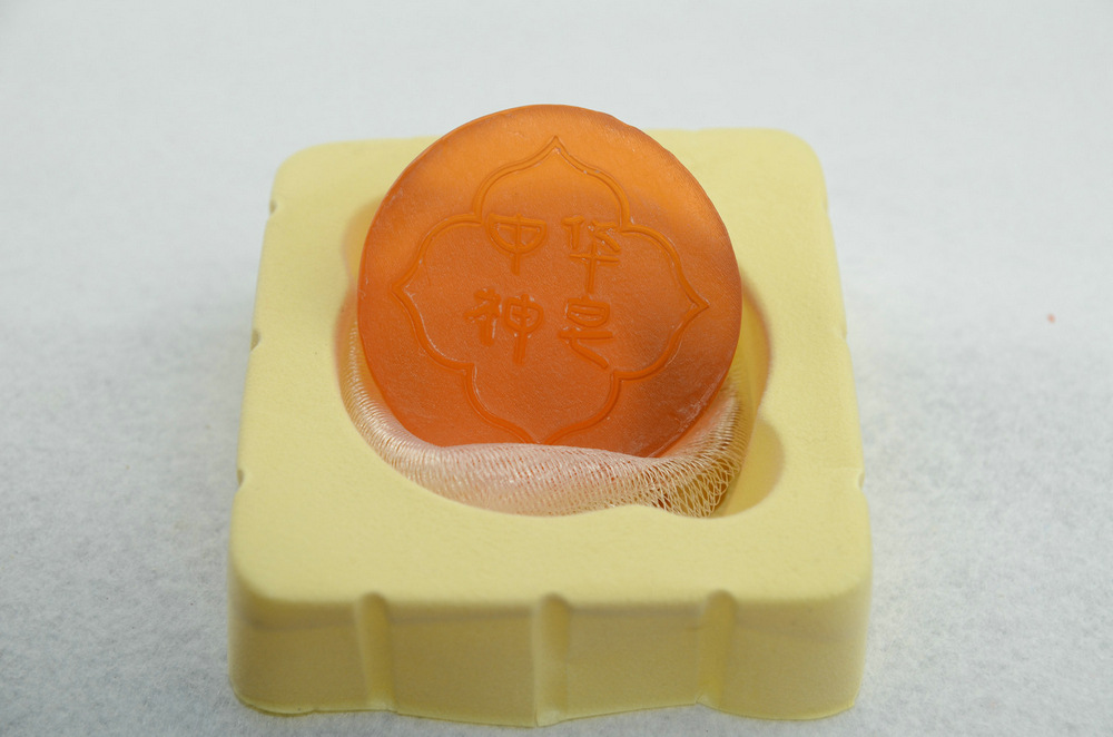 中華神皂 古皂圖片/中華神皂 古皂樣板圖 (4)