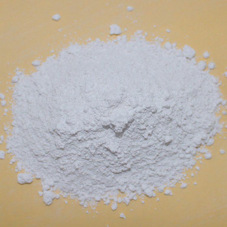 高嶺土 水洗高嶺土 煅燒高嶺土圖片/高嶺土 水洗高嶺土 煅燒高嶺土樣板圖 (2)