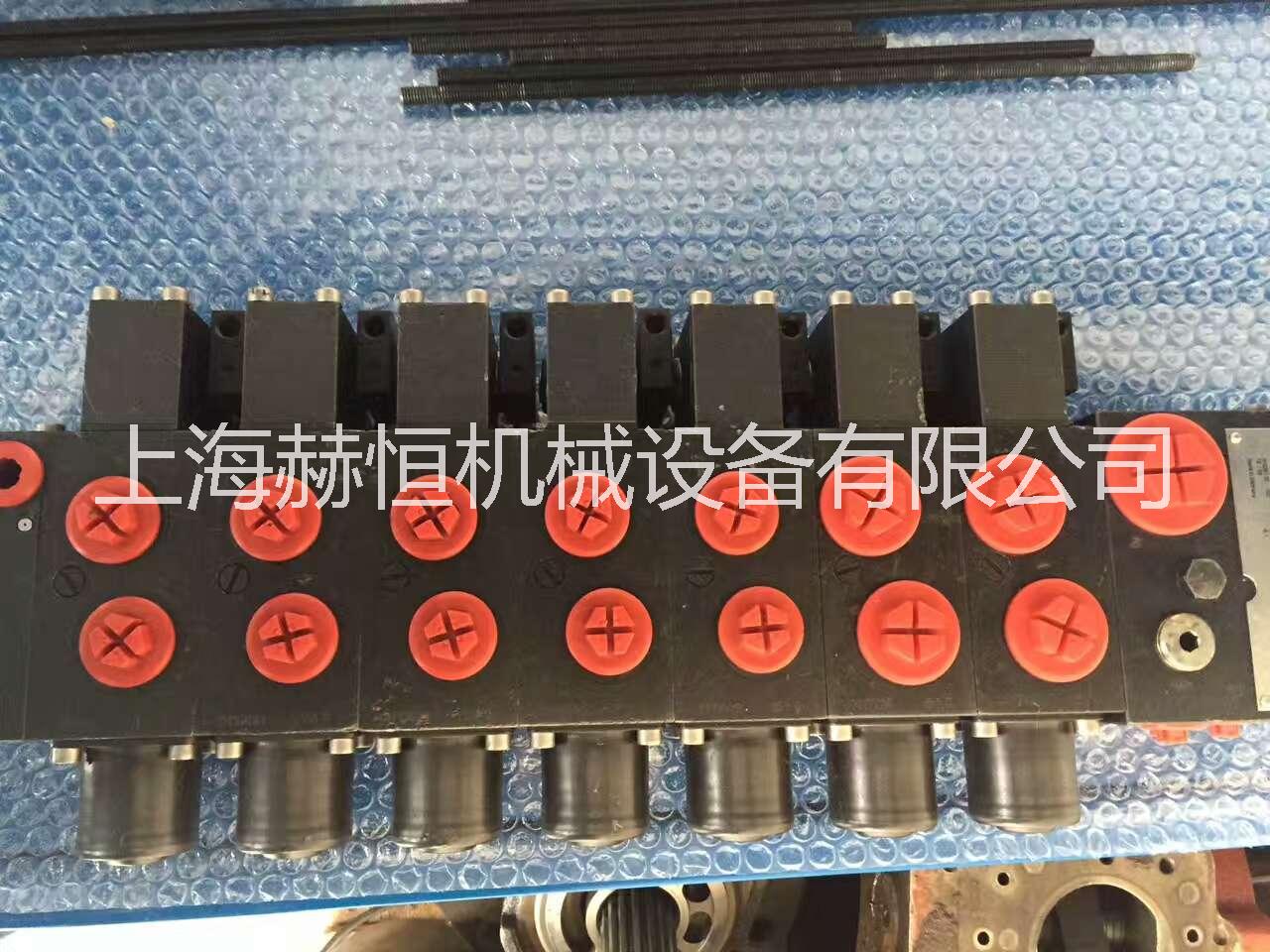 德國進口哈威多路閥七聯(lián)閥六聯(lián)閥圖片/德國進口哈威多路閥七聯(lián)閥六聯(lián)閥樣板圖 (3)