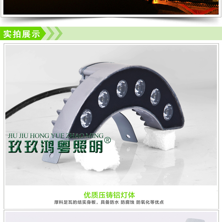 LED瓦楞燈圖片/LED瓦楞燈樣板圖 (2)