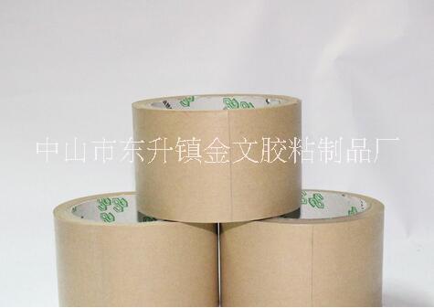 水牛皮紙圖片/水牛皮紙樣板圖 (2)
