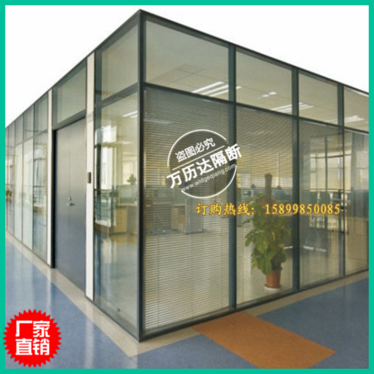 辦公室隔墻 單玻 深圳高隔間鋼化圖片/辦公室隔墻 單玻 深圳高隔間鋼化樣板圖 (2)