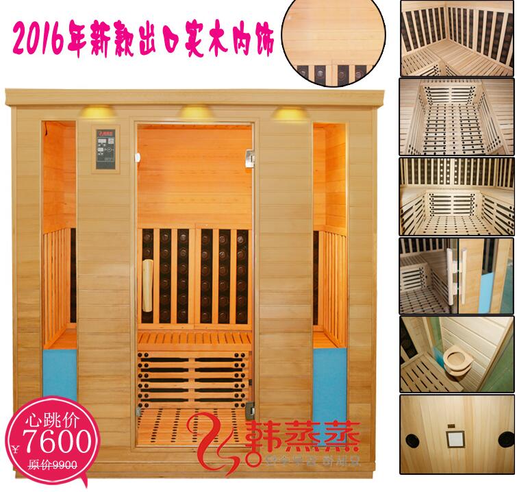 吳江汗蒸房桑拿房吳江汗蒸館承建圖片