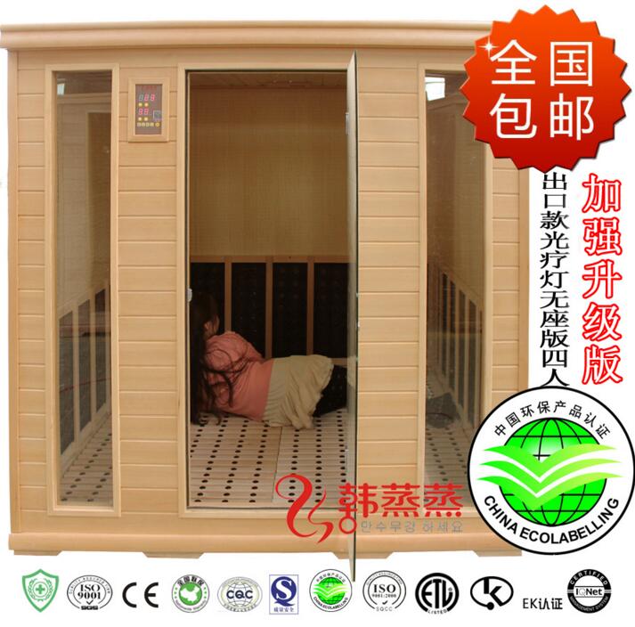 蘇州汗蒸房圖片/蘇州汗蒸房樣板圖 (2)