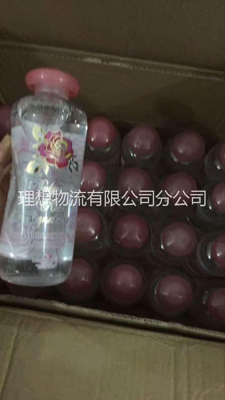 香港快件進(jìn)口清關(guān)圖片/香港快件進(jìn)口清關(guān)樣板圖 (4)
