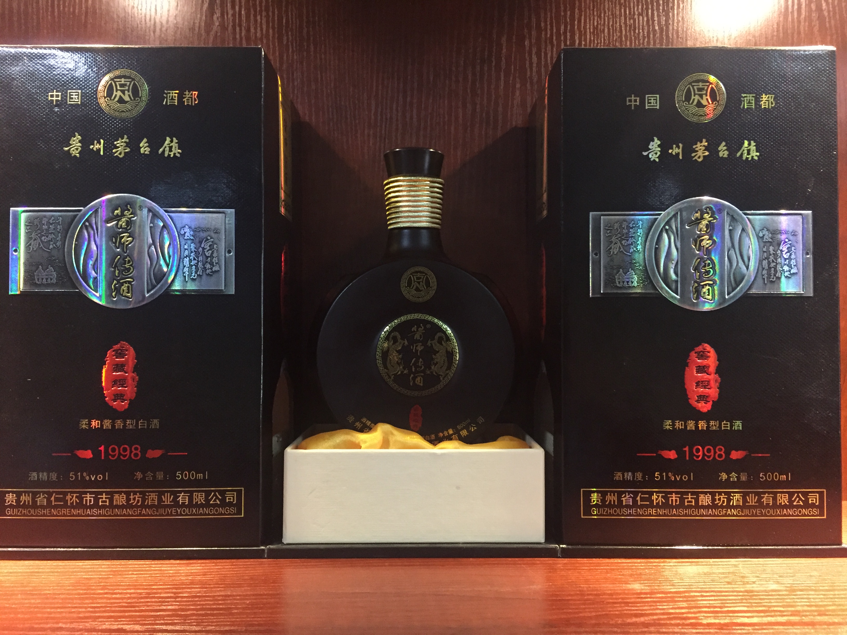 古釀圖片/古釀樣板圖 (4)