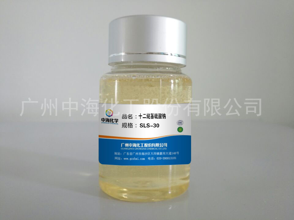 十二烷基硫酸鈉圖片/十二烷基硫酸鈉樣板圖 (2)