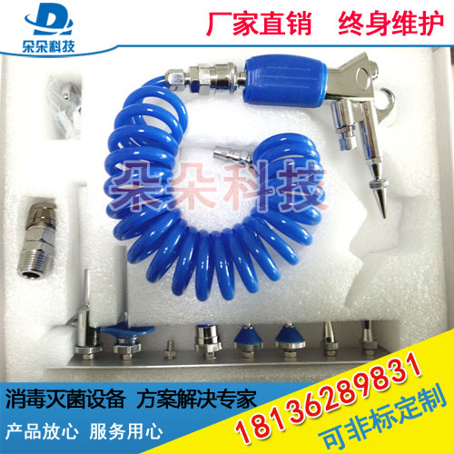 泰州朵朵科技醫(yī)用高壓水槍圖片/泰州朵朵科技醫(yī)用高壓水槍樣板圖 (1)