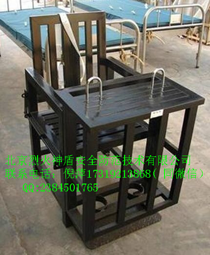 審訊椅圖片/審訊椅樣板圖 (2)