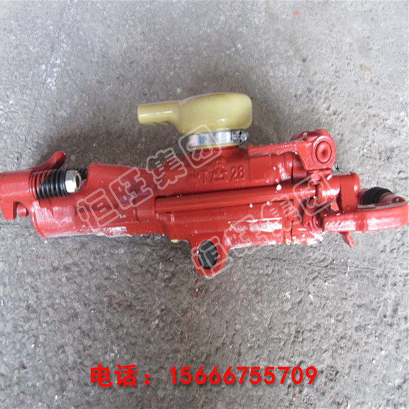 恒旺YT27氣腿式鑿巖機氣腿式鑿巖機廠家直銷 型號齊全