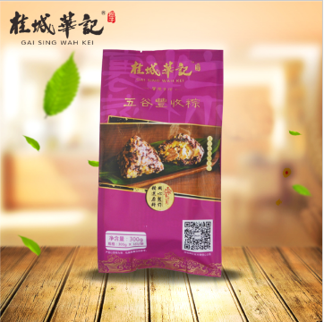 紫糯飄香粽?qǐng)D片/紫糯飄香粽樣板圖 (3)