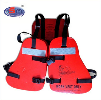 救生衣圖片/救生衣樣板圖 (3)