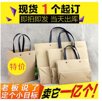 服裝袋定做圖片/服裝袋定做樣板圖 (1)