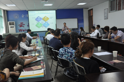 昆明云南圖片/昆明云南樣板圖 (4)