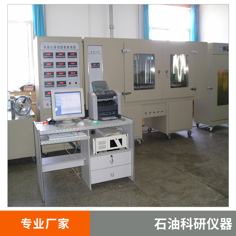 觀察窗圖片/觀察窗樣板圖 (3)