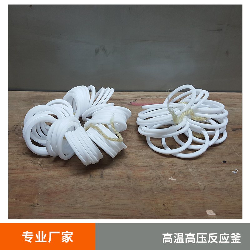 高壓反應(yīng)釜圖片/高壓反應(yīng)釜樣板圖 (3)
