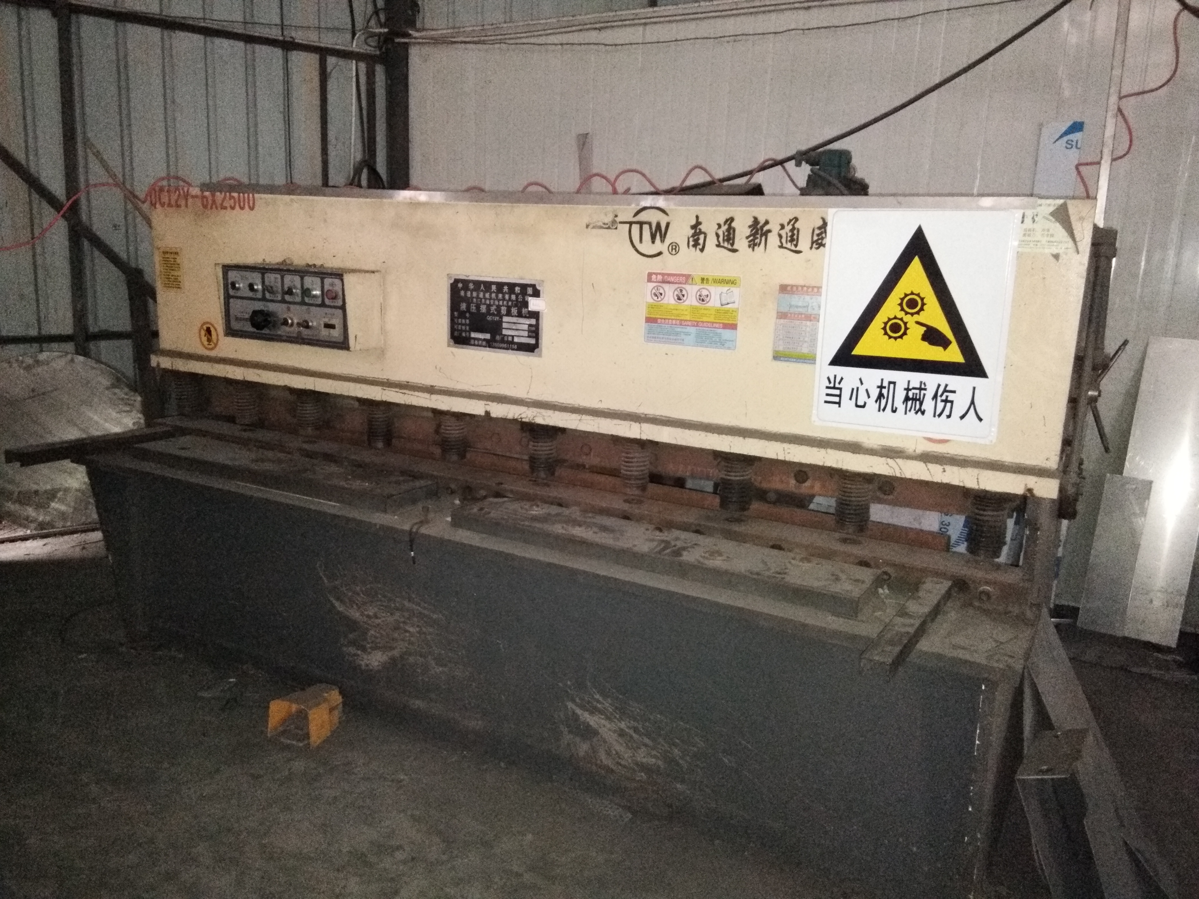 南海二手磨床回收?qǐng)D片/南海二手磨床回收樣板圖 (4)