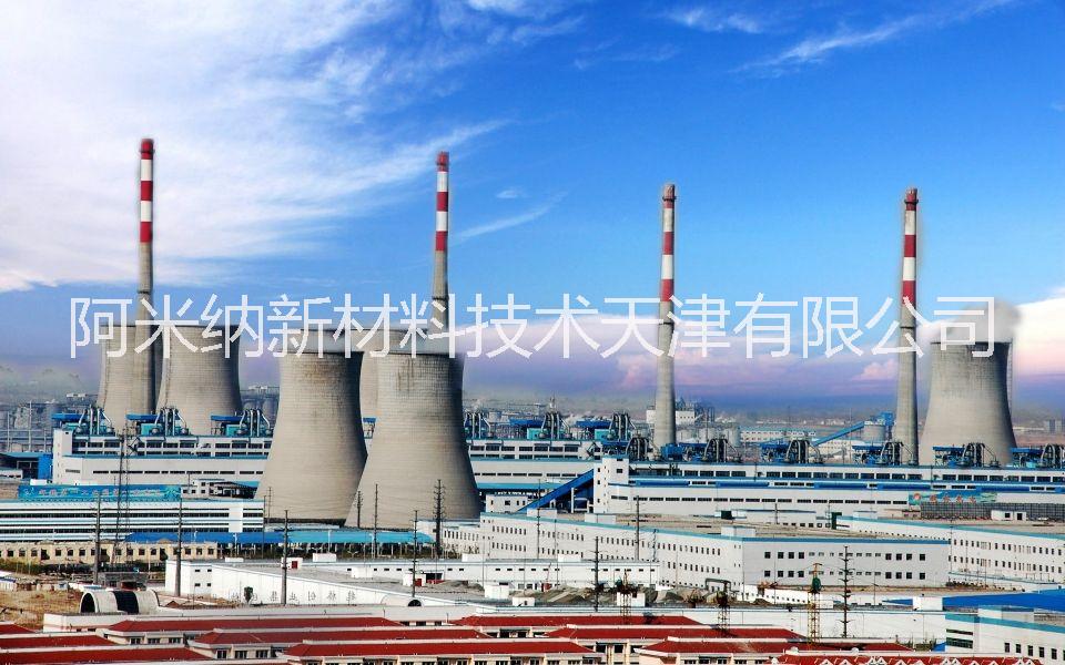 阿米納抗靜電彩板！圖片