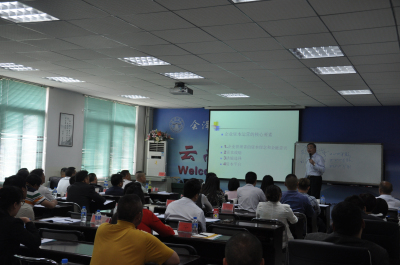 高級總裁研修圖片/高級總裁研修樣板圖 (4)