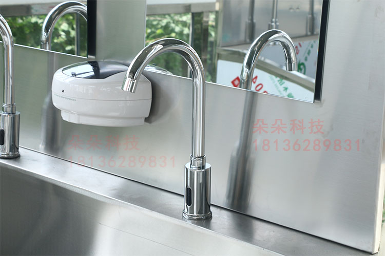 醫(yī)用手術(shù)室洗手池 c款圖片/醫(yī)用手術(shù)室洗手池 c款樣板圖 (3)