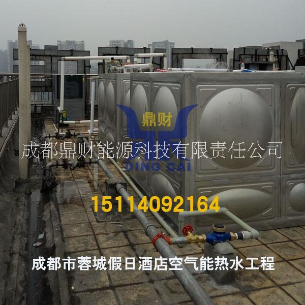 空氣能節(jié)能熱水器圖片