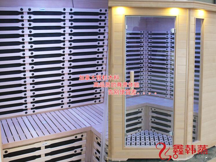 常熟汗蒸房,常熟桑拿房,遠(yuǎn)紅外線圖片/常熟汗蒸房,常熟桑拿房,遠(yuǎn)紅外線樣板圖 (3)