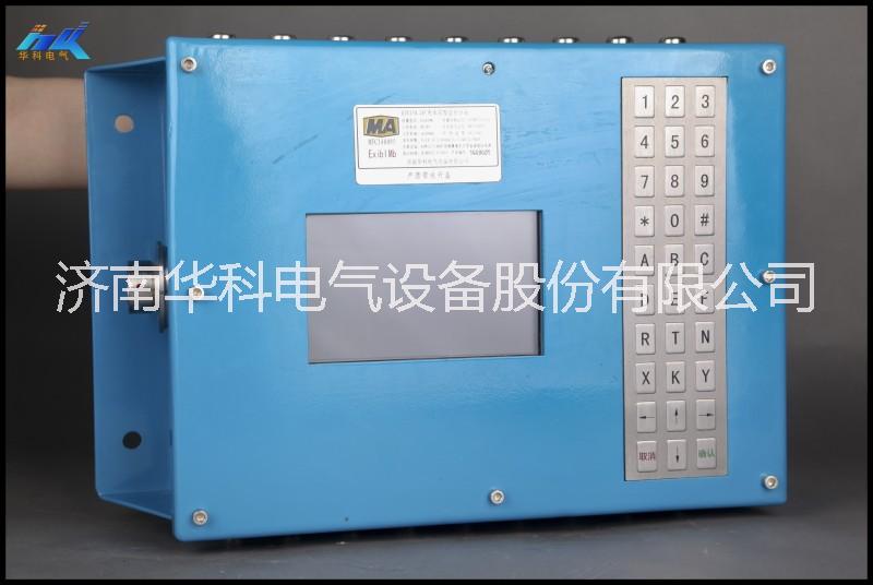 監(jiān)控分站圖片/監(jiān)控分站樣板圖 (2)