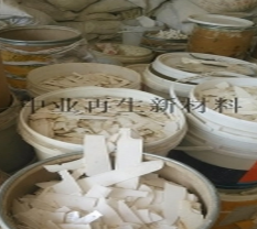 氧化鋯圖片/氧化鋯樣板圖 (1)