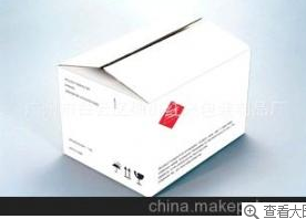 出口紙箱圖片/出口紙箱樣板圖 (1)